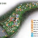 화암로 이미지