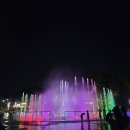 음악분수 | 천안 천안삼거리공원 음악분수 가족나들이 저녁 산책 후기