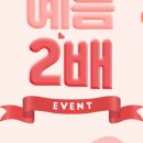 강남유앤아이의원 이미지