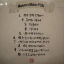 달서구 장기동 요가원 [요가바이윤] 이 요가원 지대루다!