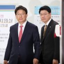 지경소 이미지