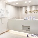 잠실성모마취통증의학과의원 이미지
