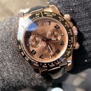 데이토나 이미지