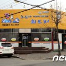 조치원_고용노동부 이미지