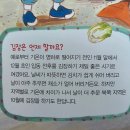 우리동네 독서리더 이미지
