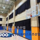 영중중학교 이미지