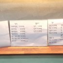착한머리미용실 이미지