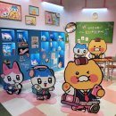 팔골 | 홍대 놀거리 카카오프렌즈샵 새 학기 골골즈 춘식이 신상 굿즈 인형 후기