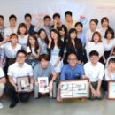 사단법인 한국사회적기업중앙협의회 이미지