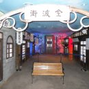 가상의 현실 이미지