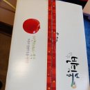 하늘녘싱싱팜 이미지