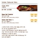 가평호텔 이미지