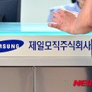 주식회사공감 이미지