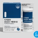 동암조은약국 이미지