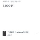 더모아 이미지