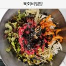 생생정보 2312회] 한국인의 식판 “학교 다닐 &#39;맛&#39; 나는 학식&#39; 맛집 소개” 세종대학교 학생회관 구내식당