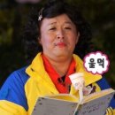 흥국체육관 주차장 이미지