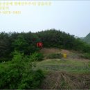 이산면보건지소 이미지