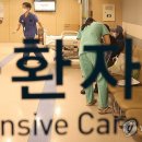 사단법인 대한불교종단협의회 이미지