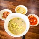 김밥고을 이미지