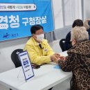 고려인마을가족카페