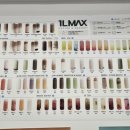 안심1동 행정복지센터 이미지