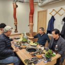 동방축산 이미지