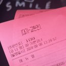 순살싸다리치킨 SSG랜더스필드점 이미지