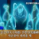 홍익인간세상 네이버블로그