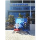 경안동행정복지센터 | 경기도 광주 경안동행정복지센터에 있던 수호랑 반다비 (여러번 위치 변경의 여정)