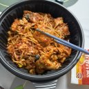 김사부아구찜 서정점 이미지