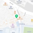리플커피건국대점