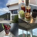 [남해] 오션뷰가 멋진 카페진정성 남해바다편 다녀온 후기🌊