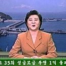 중앙통신 Daum카페