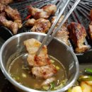 주화농장 이미지