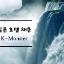 주식회사 리엔