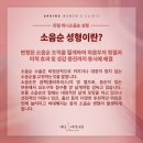 동산산부인과의원 이미지