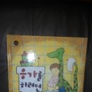 아이엠해피 이미지