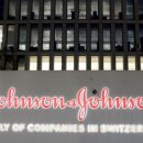 메디서플라이 이미지