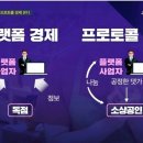 시스템 공식 포맷 이미지