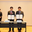 태원건설산업㈜ 이미지