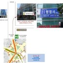 금정행정사사무소 이미지