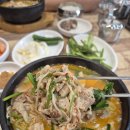 울산포크참한우수암점 | 🍲 울산 단골 돼지국밥 '진가국밥 수암점' 솔직 후기 — 와이프랑 오늘도 완뚝 + 국내산 생고기 앞다리살...