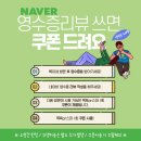 복이네도그살롱 이미지