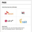 본인