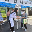 국립공주대학교 이미지