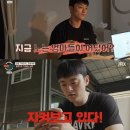 유진가스 이미지