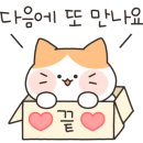 금마중국집 이미지