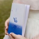 부수로 익히는 한자 | 한문필사집으로 준비하는 한자능력검정시험? - 단순 암기 말고, 진짜 실력 키우기