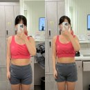 싹잡아PC | 인천 에스테틱 대신 쥬비스인천점 방문 1주차 출산 후 다이어트 리얼후기